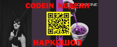 крисы Кунгур