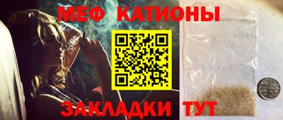 а пвп мука Кулебаки