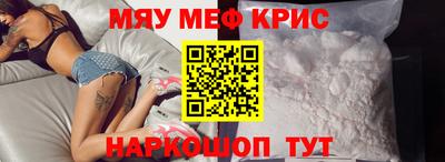 а пвп мука Кулебаки