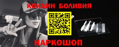 а пвп мука Кумертау