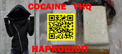 а пвп мука Кулебаки