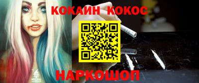 а пвп мука Кулебаки