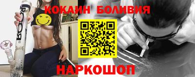 крисы Кунгур