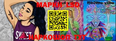 крисы Кунгур