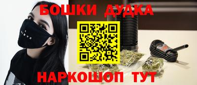 крисы Кунгур
