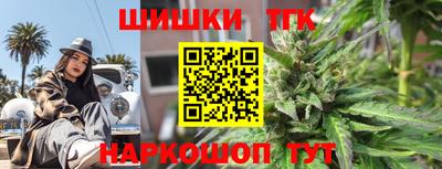 а пвп мука Кумертау