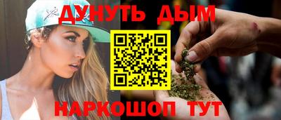а пвп мука Кулебаки
