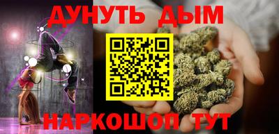 крисы Кунгур