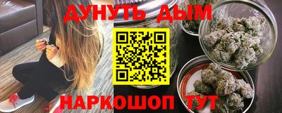 крисы Кунгур