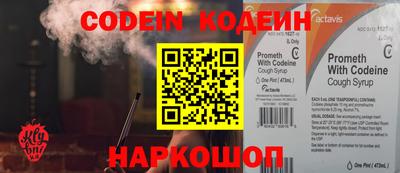 а пвп мука Кулебаки