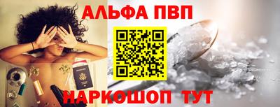 а пвп мука Кулебаки
