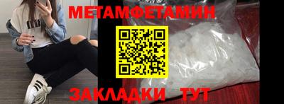крисы Кунгур