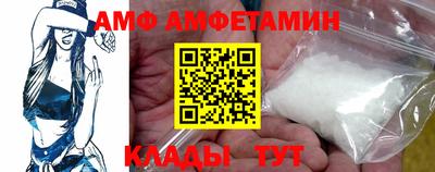 а пвп мука Кумертау
