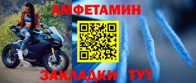 крисы Кунгур