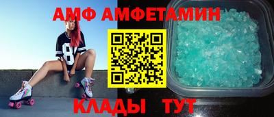 а пвп мука Кулебаки
