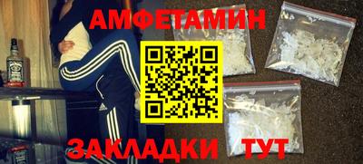 а пвп мука Кулебаки