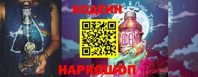 крисы Кунгур