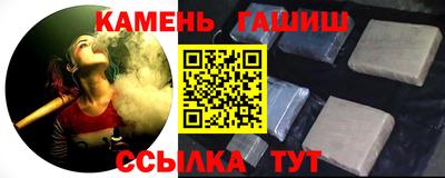 а пвп мука Кулебаки