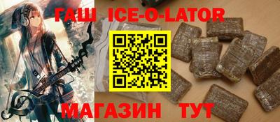 а пвп мука Кумертау