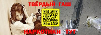 а пвп мука Кулебаки