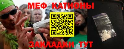 крисы Кунгур